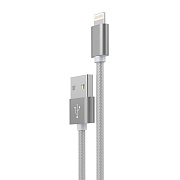 Кабель USB - Apple lightning Hoco X2 Rapid 10W 100см 2A  (tarnish)