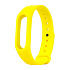 Ремешок - WB13 Xiaomi Mi Band 2 силикон на кнопке (регулируемый) (yellow)