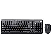 Беспроводной набор Dialog Pointer RF KMROP-4020U мембранная клавиатура+мышь (black)
