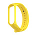 Ремешок - WB08 Xiaomi Mi Band 3/Mi Band 4 силикон на кнопке (регулируемый) (yellow)