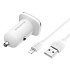 Адаптер Автомобильный с кабелем Borofone BZ12 Lasting 2USB/5V/2.4A (USB/Lightning) (white)