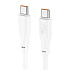 Кабель Type-C - Type-C Hoco X93 Force PD 60W 200см 3A  (white)