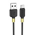 Кабель USB - micro USB Borofone BX59 Defender 12W 100см 2,4A  (black)
