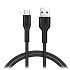 Кабель USB - Type-C Hoco U31 12W 120см 2,4A  (black)