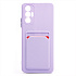 Чехол-накладка - SC315 с картхолдером для "Tecno Pova 3" (light violet)
