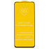 Защитное стекло Full Glue - 2,5D для "OPPO realme 8i" (тех.уп.) (20) (black)