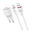 Адаптер Сетевой с кабелем Borofone BA48A Orion USB 2,1A/10W (USB/Type-C) (white)