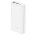 Внешний аккумулятор Hoco J80A PD QC3.0 (повр. уп.) 20000mAh 2USB/Micro USB/Type-C (white)