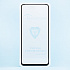 Защитное стекло Full Screen Brera 2,5D для "Samsung SM-M115 Galaxy M11" (black)