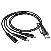 Кабель USB - Multi connector Hoco X123 3в1(USB/C to iP+C+Micro) 18W 100см 3A  (black)