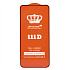 Защитное стекло Full Glue - 2,5D для "Samsung SM-S901 Galaxy S22" (тех.уп.) (20) (black)