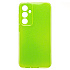 Чехол-накладка - SC328 для "Samsung Galaxy S23 FE" (light green) (235237)