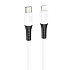 Кабель Type-C - Apple lightning Hoco X82 20W 100см 3A  (white)