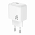 Адаптер Сетевой Borofone BAS43A Potential Type-C 20W (white)