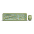 Беспроводной набор Smart Buy SBC-666395AG-G мембранная клавиатура+мышь (green)