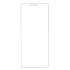 Защитное стекло - для "Nokia 5.1" (тех.уп.)
