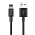 Кабель USB - Apple lightning Hoco X23 Skilled 10,5W 100см 2,1A  (black)