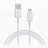 Кабель USB - micro USB ECB-DU4AWE* 12W 100см 2,4A  (white)
