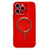 Чехол-накладка - SM050 SafeMag для "Apple iPhone 16 Pro Max" (red)