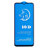 Защитное стекло Full Screen Activ Clean Line 3D для "Samsung SM-A055 Galaxy A05" (black)