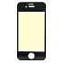 Защитное стекло Glass хамелеон для "Apple iPhone 4/iPhone 4S" (black)