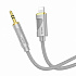 Кабель Lightning - 3.5mm Hoco UPA30  100см   (gray)