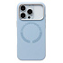 Чехол-накладка - SM040 SafeMag для "Apple iPhone 17 Pro" (lilac purple) (243241)