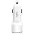 Адаптер Автомобильный Hoco Z23 2USB/5V/2.4A (white)