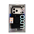 Чехол-накладка Luxo Creative PC с подставкой для "Apple iPhone 17 Pro" (J222) (black)