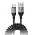 Кабель USB - Type-C Hoco X121 Nuevo пружина 18W 150см 3A  (black)