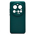 Чехол-накладка Activ Full Original Design для "Xiaomi 15 Ultra" (dark green) (239975)