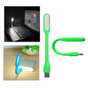 Светильник USB - LXS-001 (green)