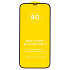 Защитное стекло Full Glue - 2,5D для "Apple iPhone 12/iPhone 12 Pro" (тех.уп.) (20) (black)