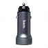 Адаптер Автомобильный Hoco Z49A Level QC3.0 USB/5V/3A (metal gray)
