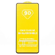 Защитное стекло Full Glue - 2,5D для "Realme 14 5G Global" (тех.уп.) (20) (black) (239793)