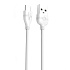 Кабель USB - Type-C Proda PD-B05a Normee 7,5W 120см 1,5A  (white)