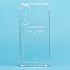 Чехол-накладка - SC276 с картхолдером для "Samsung Galaxy S25 Edge" (transparent) (240413)