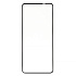 Защитное стекло Full Screen Brera 2,5D для "Xiaomi Redmi 15 4G" (black)