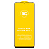 Защитное стекло Full Glue - 2,5D для "Honor x7a/Huawei nova Y70/nova Y70 Plus" (тех.уп.) (20) (black)