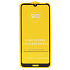 Защитное стекло Full Screen RORI RORI 2,5D для "Huawei Honor 8A/Honor 8A Prime/Y6s/Y6 2019/Y6 Prime 2019/Y6 Pro 2019" (black)