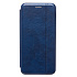 Чехол-книжка - BC002 для "Samsung Galaxy S26" (blue) (244414)