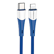 Кабель Type-C - Apple lightning Borofone BX60 PD 20W 100см 3A  (blue)