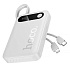 Внешний аккумулятор Hoco J171A 22.5W+PD20W 20000mAh USB/Type-C (white)