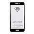 Защитное стекло Full Screen Brera 2,5D для "Huawei Honor 8 Lite/P8 Lite 2017" (black)