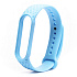 Ремешок - WB08 Xiaomi Mi Band 5/Mi Band 6 силикон на кнопке (регулируемый) (light blue)