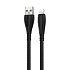 Кабель USB - Apple lightning Borofone BX38 Cool 12W 100см 2,4A  (black)