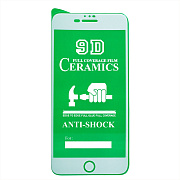 Защитное стекло Full Screen - 2,5D Ceramics для "Apple iPhone 7/iPhone 8/iPhone SE 2020" (тех. уп) (white)