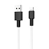 Кабель USB - Apple lightning Hoco X29 Superior 12W 100см 2,4A  (white)