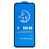 Защитное стекло Full Screen Activ Clean Line 3D для "Samsung Galaxy A35" (black) (228328)