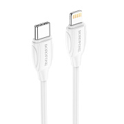 Кабель Type-C - Apple lightning Borofone BX19 20W 200см 3A  (white)